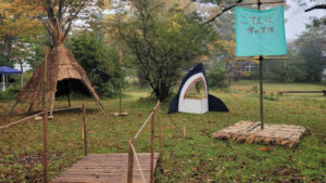 CSR　イベント出展　無人島