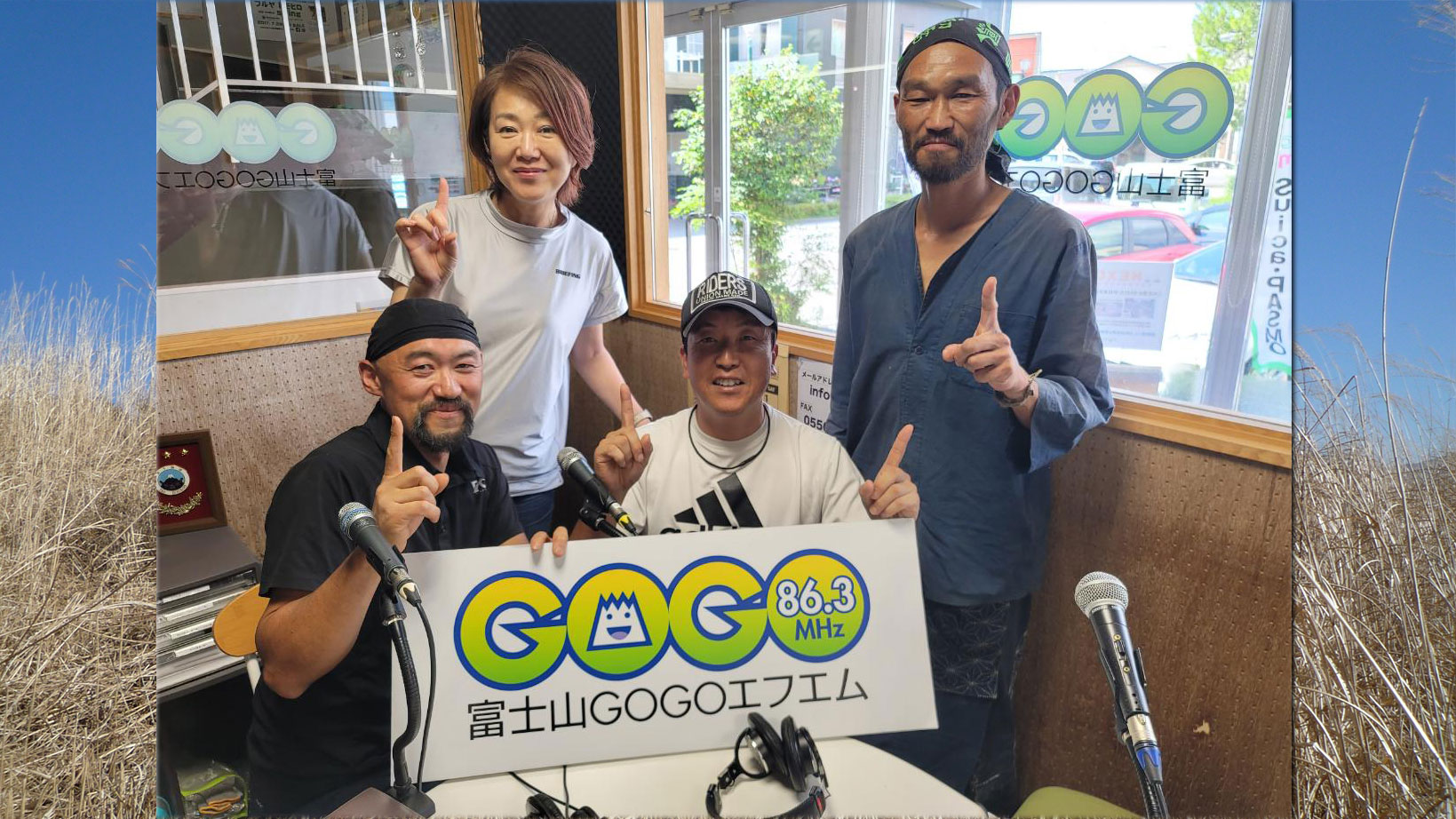 CSR　ラジオ富士山GOGOエフエム