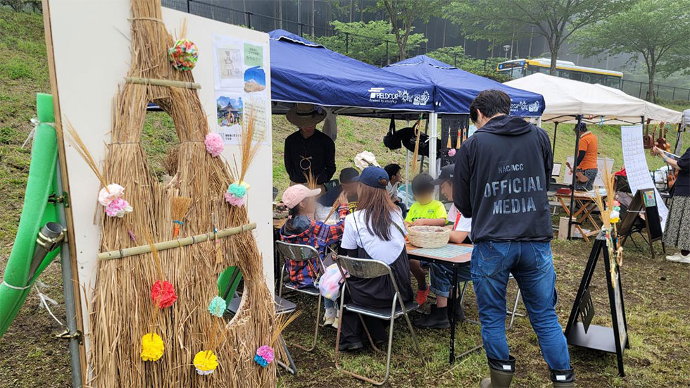 CSR　ワークショップ